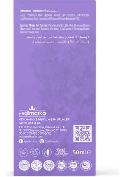 Doğal Lavanta Kokulu Deodorant 50 ml modelleri