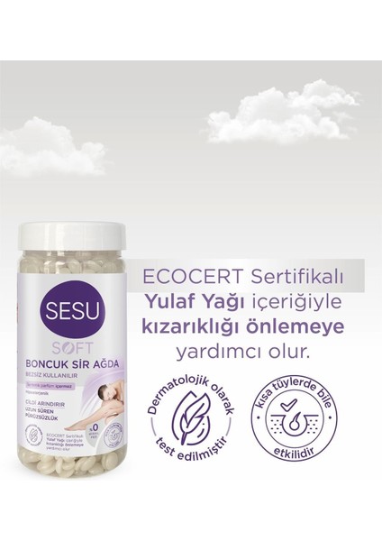 Boncuk Ağda 250 Gr Soft