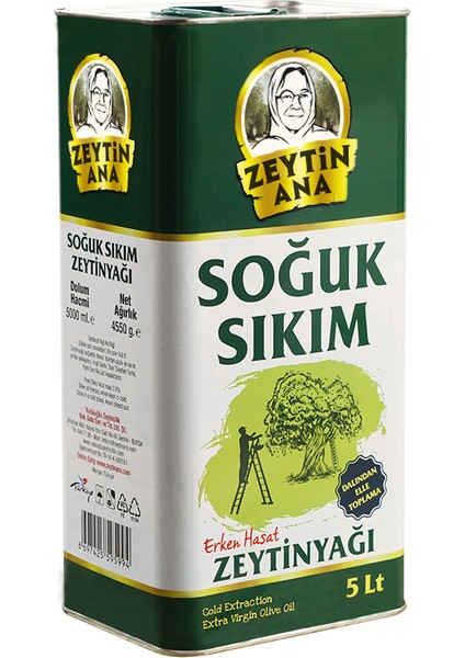 Zeytin Ana Soğuk Sıkım Zeytinyağı 5 Lt