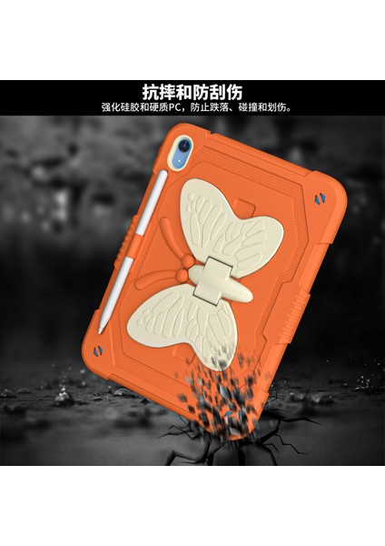 Ipad 10.9 (2022) Çift Renkli Silikon + Pc Tablet Kılıf Kelebek Şekli Kickstand Anti-Drop Koruyucu Kapak Omuz Kayışı (Yurt Dışından) fiyatları