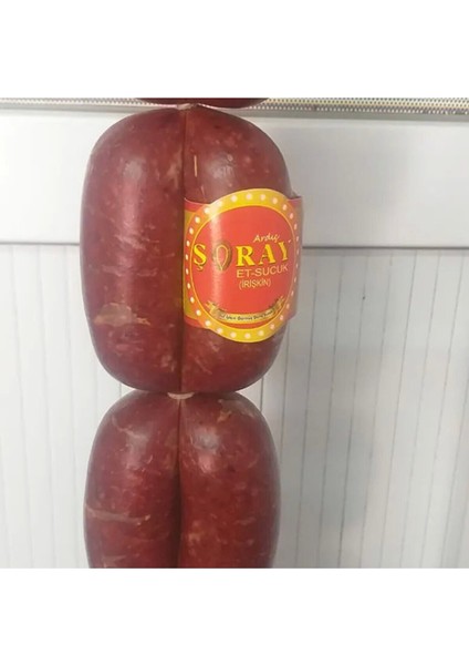 Et Sucuk 1 kg fırsatları