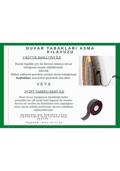 Salvia Hasır Duvar Tabağı _ 30 cm