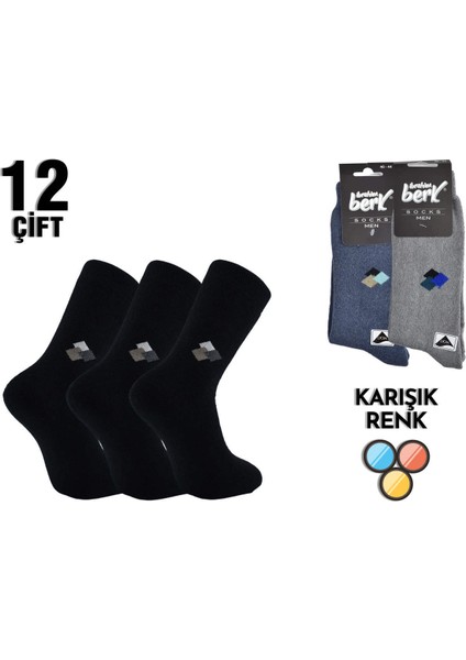 Ibrahim Berk 18-8 Erkek Kışlık Havlu Soket Çorap 12'li