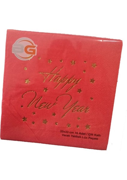 Altın Varak Happy New Year Yazılı Tek Taraf Baskılı Yılbaşı Peçetesi 16 Adet Kırmızı Renk