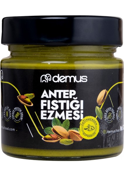 Antep Fıstığı Ezmesi 225 gr