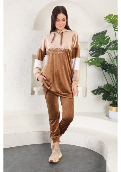 Fransız Kadife Peluş Kadın Eşofman Takımı -Kahve Renk fırsatları