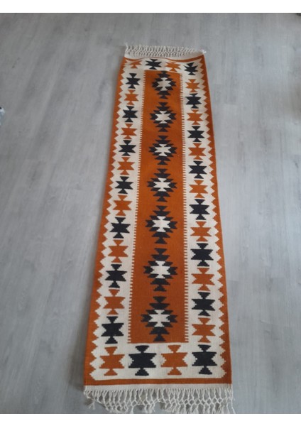 Kilim