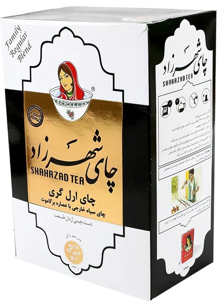 Şehrazad Çay Tea Earl Grey 500 gr (Bergamot Özlü) Çay