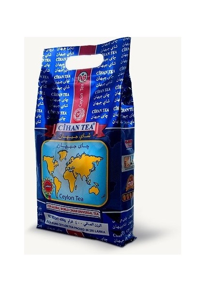 Siyah Dökme Çay(Seylan Çayı) 400 gr