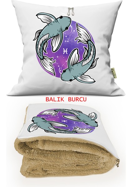 Balık Burcu Baskılı Tv Battaniyeli Opsiyonel Yastık & Kırlent 36x36 Cm