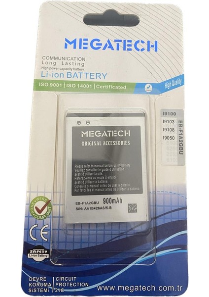 Megatech Samsung İ9100 Batarya