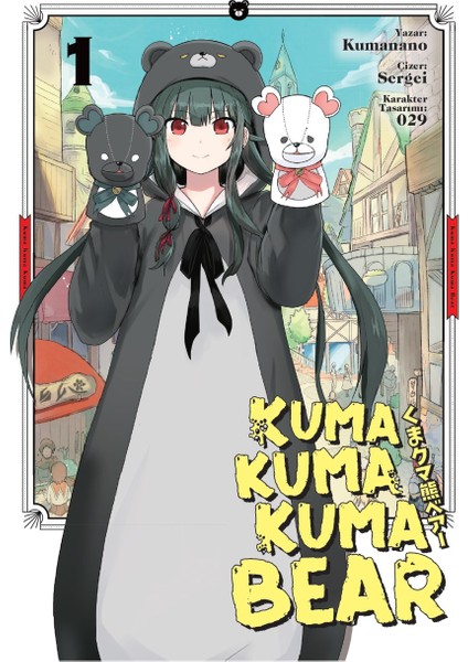 Kuma Kuma Kuma - Kumanano