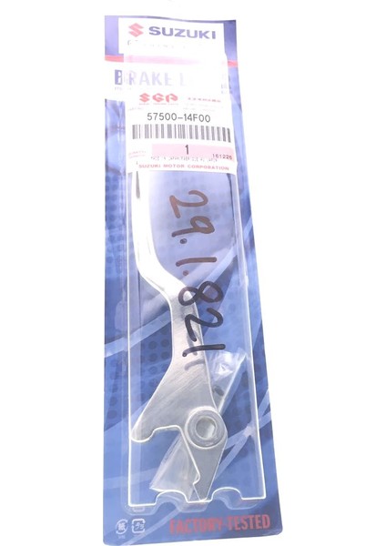 Suzukı Burgman 200 - 400 Sol Arka Fren Manet 57500-14F00 Orijinal