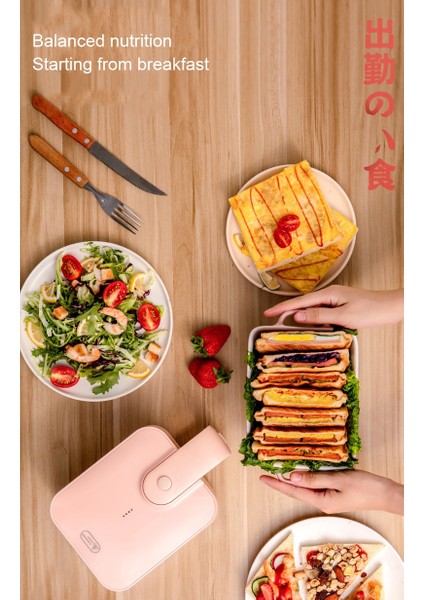 Dıy Sandviç Tost Makinesi - Pembe (Yurt Dışından)