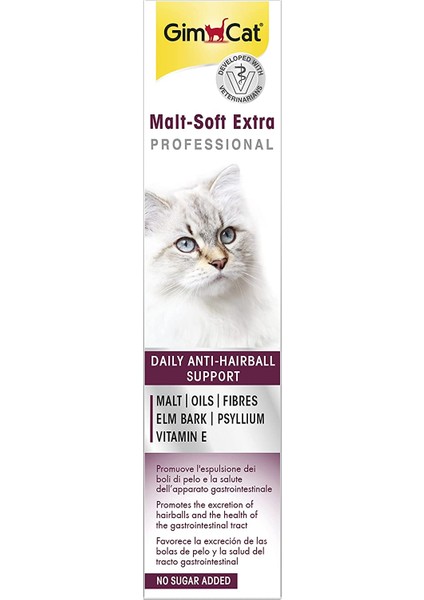 Malt Soft Extra Kediler Için Tamamlayıcı Mama, Zengin Protein 20 G