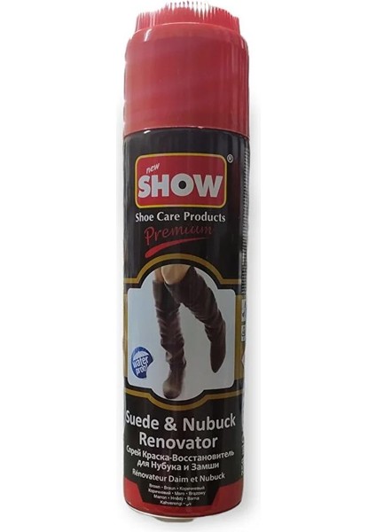Kaliteli Kahverengi Süet Nubuk Sprey Boyası 250 ml Ayakkabı Sprey Boyası