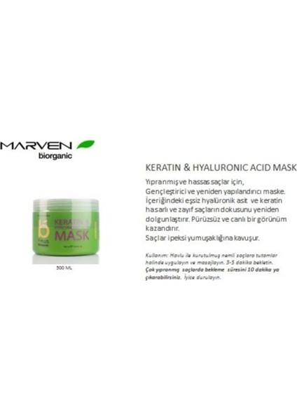 Biorganic Keratin Maske 500 ml