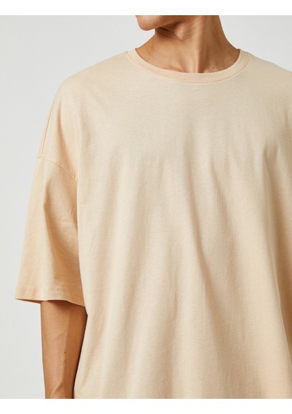 Basic Oversize Tişört Bisiklet Yaka Kısa Kollu indirimleri