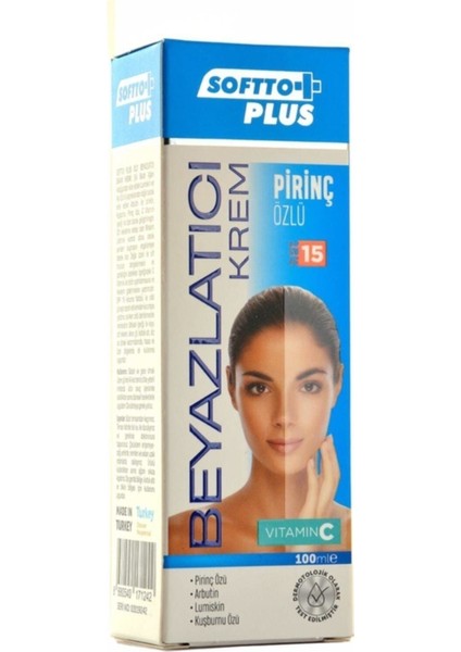 Pirinç Özlü Vücut Kremi 100 ml