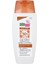 Sun Lotion Spf 50+ 150 ml 2