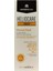 Heliocare 360 Mineral Fluid Spf+50 Güneş Koruyucu Krem 50 ml 1