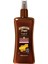 Hawaiian Tropic Protectıve Carrot Oıl SPF20 200ML 2