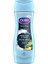Duş Jeli Deniz Tuzu & Yosun 450ML 1