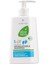 Aloe Vıa Aloe Vera Baby Yıkama Losyonu Şampuanı 1