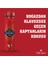 Captain Duş Jeli Şampuan 400 ml 2