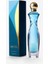 Dıvine Kadın Parfüm 50 ml Edt 1