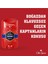 Deo Stick 50 ml Captain 5