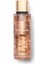 Bare Vanilla Fragrance Mist 250 ml 1