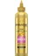 Kıvırcık Saçlar Için 7/24 Bakım Kremi 300 ml 1