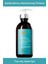 Hydrating Durulanmayan Nemlendirici Şekillendirme Kremi 300 ml 1