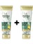 Uzun ve Güçlü Saç Bakım Kremi Bambu ve Biyotinli 2'li (2X275 Ml) 1
