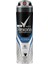 Men Invisible Ice Fresh Aerosol 150ML 1