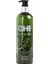 Çay Ağacı Özlü Nemlendirici ve Yatıştırıcı Krem - Tea Tree Oil 355 ml 2