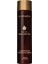 L'anza Keratin Healing Oil Ultra Lüks Saç Kremi 250ML Sülfatsız L'anza Care 1