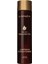 L'anza Lustrous Conditioner Keratin Onarım Saç Kremi 250ML 1