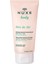 Body Reve De The Revitalising Granular Scrub 150 ml 1