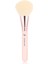 Pudra Fırçası - gr Large Powder Brush 1