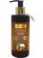 Doğal Propolis & Bal Özlü - Lavanta - Hindistan Cevizi 250 ml Nemlendirici El 2