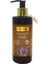 Doğal Propolis & Bal Özlü - Lavanta - Hindistan Cevizi 250 ml Nemlendirici El 3
