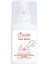 L’rouge Deo Spray For Woman Ter Kokusunu 3