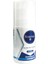 Roll On Erkek Deodorant 50 ml 2