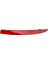 Seat Ibiza Sol Arka Reflektör 2008 - 2012 6J4945105LH 2