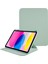 Ipad Için Mutural 10.9 (2022) Pu Deri Stand Tablet Kılıfı Temiz Şeffaf Geri Şok Geçirmez Koruyucu Kapak Pen Tutucu Ile (Yurt Dışından) 1