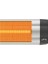 Star S/29 2900 W Infrared Isıtıcı+Fisli Ayak 3