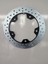 Inazuma GW250 Arka Fren Diski Armbraking 1