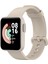 Xiaomi Mi Watch Lite 2 Kordon Tokalı Kolay Ayarlanabilir Esnek Silikon Spor Şık Tasarım Kordon Kayış 1